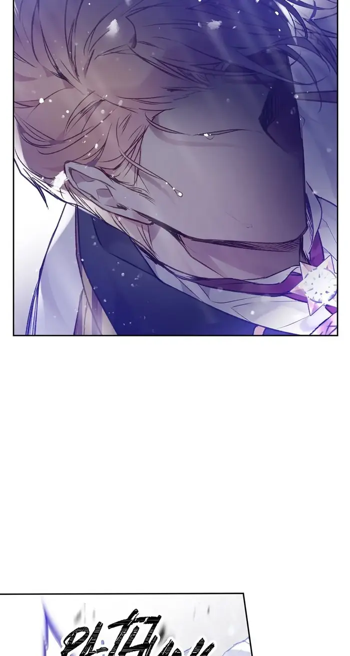 Villains Are Destined to Die Chapter 69 image 15_optimized